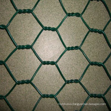 Stainless Steel Hexagonal Wire Mesh